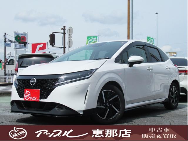 日産 ノート Ｘ　プロパイロット　アラウンドビューモニター　Ｆ／Ｓ／Ｒエアロ付き　ＬＥＤヘッドライト　寒冷地仕様　おくだけ充電　シートヒーター　ハンドルヒーター　リヤＬＥＤフォグ