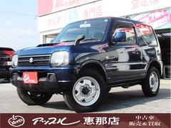 スズキ　ジムニー　ＸＧ　ターボ　４ＷＤ　キーレスエントリー