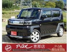 ϥġեȡǥܡ٥㡼ǯݾդʡ