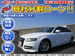 グーネット Mj の中古車一覧 1 18件 グーネット Mj の中古車一覧 1 18件