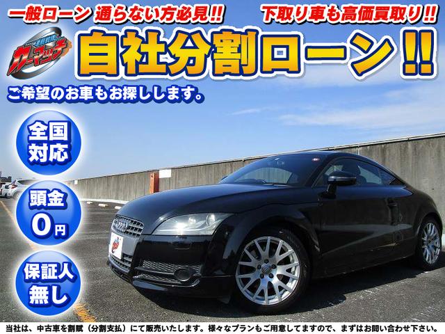 Audi Tt Coupe 2 0tfsi 08 Black Km Details Japanese Used Cars Goo Net Exchange Audi Tt Coupe 2 0tfsi 08 Black Km Details Japanese Used Cars Goo Net Exchange