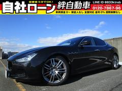 マセラティ　ギブリ　Ｓ　Ｑ４　ナビ