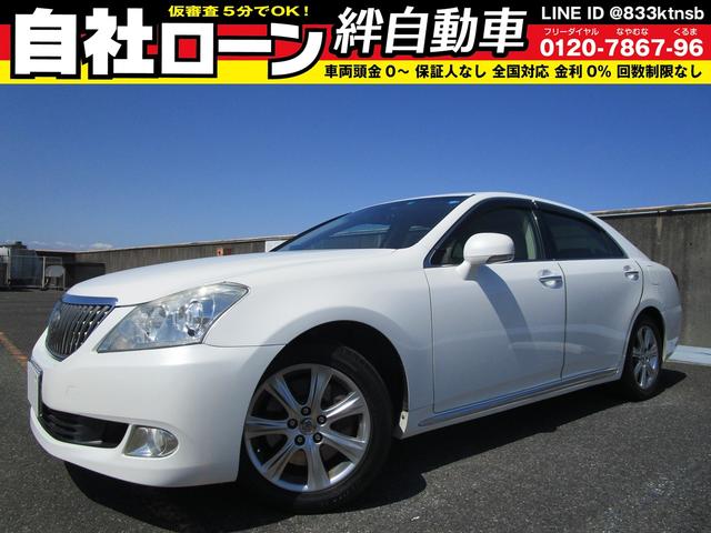 クラウンマジェスタ(トヨタ) Ｇタイプ　ＨＤＤナビ 中古車画像