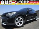 ＢＭＷ Ｘ１ ｓＤｒｉｖｅ　１８ｉ　ナビ　ＣＤ　ＴＶ　ＡＵ…