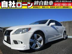 レクサス　ＬＳ　ＬＳ４６０　Ｉパッケージ　ＨＤＤナビ　ＴＶ