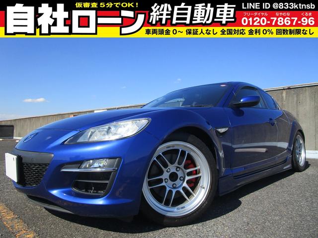 ＲＸ−８(マツダ) タイプＳ　ナビ 中古車画像