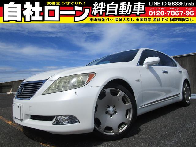 レクサス ＬＳ ＬＳ４６０　ナビ