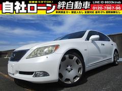 レクサス　ＬＳ　ＬＳ４６０　ナビ