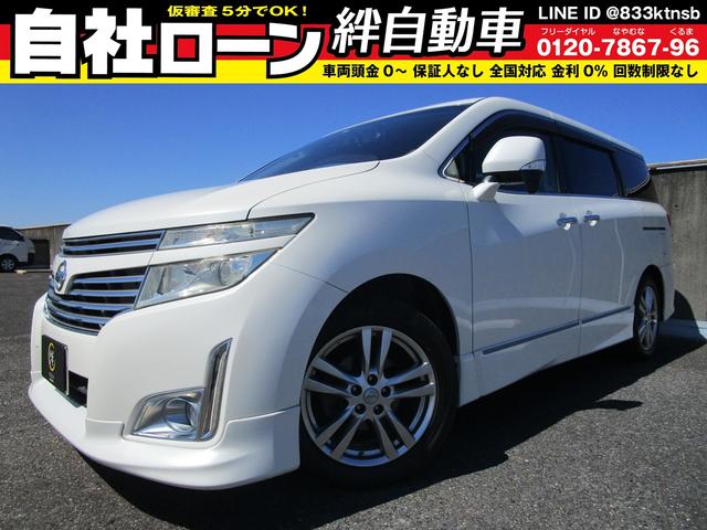 日産 エルグランド ２５０ハイウェイスター　ナビ　ＤＶＤ　ＣＤ　ミュージックサーバー　Ｂｌｕｅｔｏｏｔｈ　バックカメラ　レーダー　ドラレコ　ＥＴＣ　両側パワスラ　フィリップダウンモニター　７人乗キャプテンシート　スマートキー　純正１８インチＡＷ