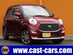 トヨタ 軽自動車の中古車情報・中古車検索 - 価格.com
