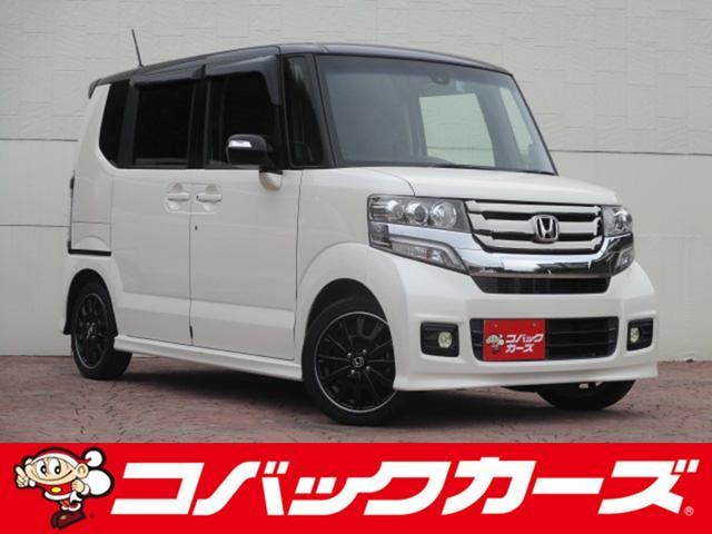 Ｇ・ターボＬ　ＰＫＧ　ツートン／両側電動スライド／黒半革／ナビＴＶ／Ｂｌｕｅｔｏｏｔｈ／バックカメラ／ＨＩＤ／ドライブレコーダー／ＥＴＣ／衝突軽減ブレーキ