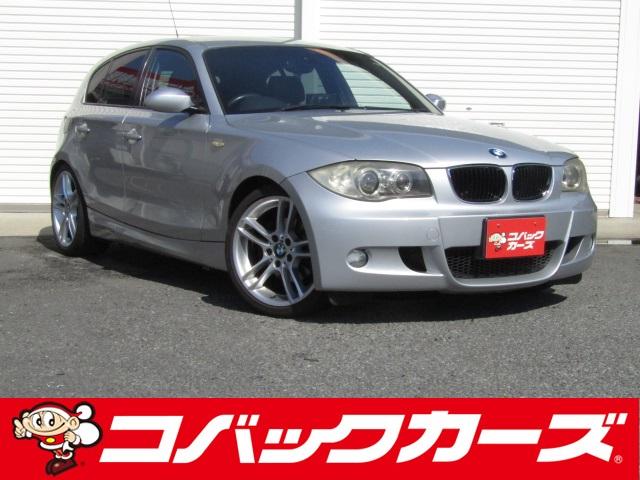 期間限定送料無料 Bmw E87 135 Twin Turbo インタークーラーキット Fucoa Cl 期間限定送料無料 Bmw E87 135 Twin Turbo インタークーラーキット Fucoa Cl