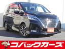 日産 セレナ ハイウェイスターＶ　両側電動スライド／禁煙／９型ナ...