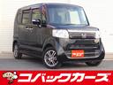 ホンダ Ｎ－ＢＯＸ Ｇ・Ｌパッケージ　両側電動スライド／ナビＴＶ...