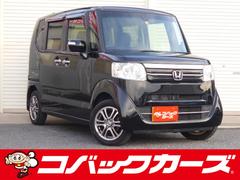 ホンダ　Ｎ−ＢＯＸ　Ｇ　Ｌパッケージ　両側電動スライド　ナビＴＶ