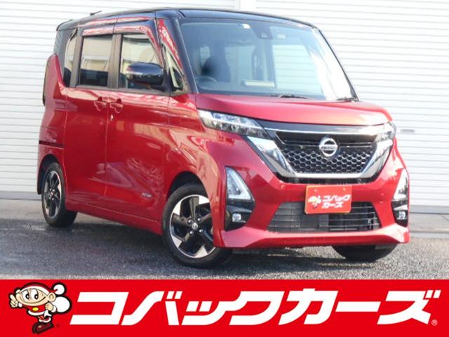 日産 ルークス