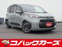 車検でおなじみコバックグループの販売店です。 購入後の車検やアフターメンテナンスもお任せ下さい!