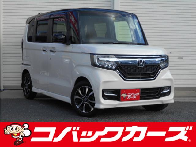 Ｇ・Ｌホンダセンシング　ツートン／電動スライド／８型ナビＴＶ／Ｂｌｕｅｔｏｏｔｈ／ＬＥＤ／バックカメラ／ドライブレコーダー／ＥＴＣ／衝突軽減ブレーキ(1枚目)