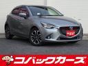 マツダ デミオ ＸＤツーリング　ナビＴＶ／Ｂｌｕｅｔｏｏｔｈ／Ｌ...