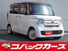 ホンダ　Ｎ−ＢＯＸ　Ｇ　Ｌホンダセンシング　カッパーブラウンスタイル　ツートン