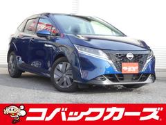 日産　ノート　Ｘ　禁煙　９型ナビＴＶ　Ｂｌｕｅｔｏｏｔｈ