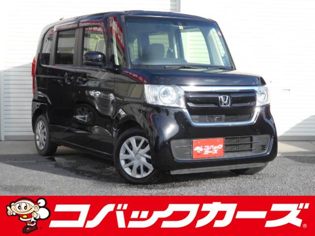 Ｇ・Ｌホンダセンシング　電動スライド／禁煙／ナビＴＶ／Ｂｌｕｅｔｏｏｔｈ／バックカメラ／ＥＴＣ／衝突軽減ブレーキ／レーダークルーズ／オートライド／ＤＶＤ再生／ＣＤ録音／サンシェード／(1枚目)