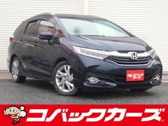 ホンダ　シャトル　ハイブリッドＺ　半革　８型ナビＴＶ　Ｂｌｕｅｔｏｏｔｈ