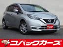 日産 ノート Ｘ　禁煙／ナビＴＶ／Ｂｌｕｅｔｏｏｔｈ／後期／ＥＴ...