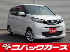 日産　デイズ　Ｘ　禁煙　ナビＴＶ　全周囲カメラ