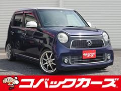 ホンダ　Ｎ−ＯＮＥ　プレミアム　ツアラー　ツートン　禁煙