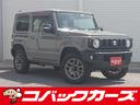 スズキ ジムニー ＸＣ　４ＷＤ／禁煙／９型ナビＴＶ／Ｂｌｕｅｔｏ...