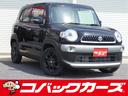 遂に「車検のコバック」が、中古車の取り扱いを開始！ 車検はもちろんアフターケアもお任せ下さい【００７８－６０４２－９１４４】