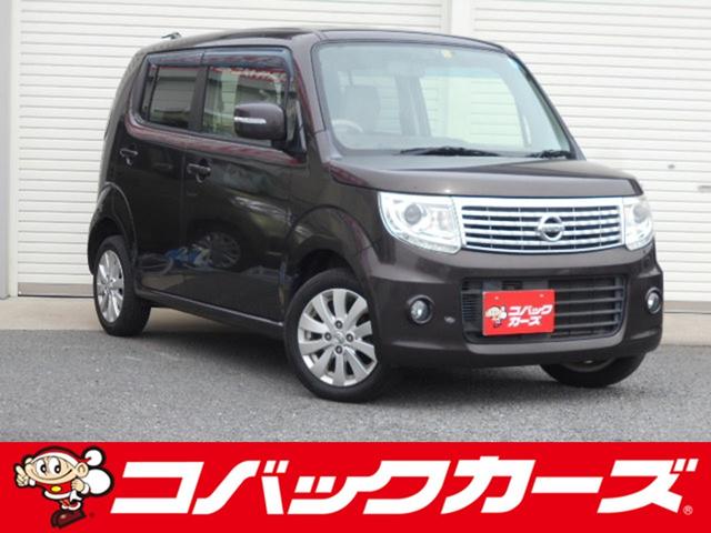 日産 モコ ドルチェＸ　専用シート　禁煙　ナビＴＶ