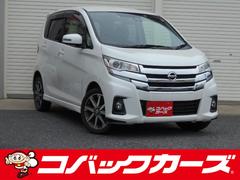 日産　デイズ　ハイウェイスター　Ｇターボ　禁煙　ナビＴＶ