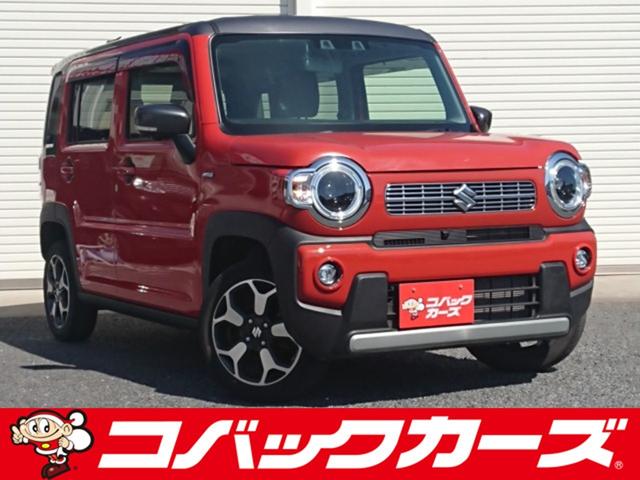 スズキ ハスラー ハイブリッドＸターボ　ツートン４ＷＤ　禁煙　９型ナビＴ