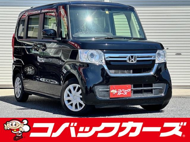 遂に「車検のコバック」が、中古車の取り扱いを開始！ 車検はもちろんアフターケアもお任せ下さい【００７８－６０４２－９１４４】