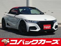 ホンダ　Ｓ６６０　モデューロＸ　黒半革　禁煙　サンルーフ