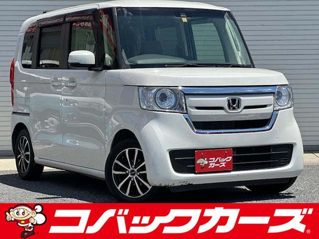 ホンダ Ｎ－ＢＯＸ Ｇ・Ｌホンダセンシング　電動スライド／ナビＴＶ／Ｂｌｕｅｔｏｏｔｈ／ＬＥＤ／バックカメラ／ＥＴＣ／衝突軽減ブレーキ／レーダークルーズコントロール／ＤＶＤ再生／スマートキー／プッシュスタート／