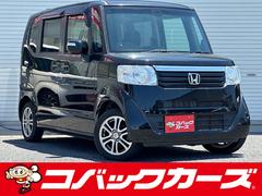 ホンダ　Ｎ−ＢＯＸ　Ｇ　ＳＳパッケージ　両側電動スライド　禁煙