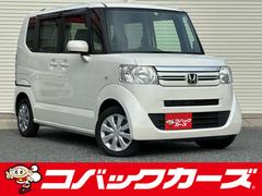 ホンダ　Ｎ−ＢＯＸ　Ｇ　ナビＴＶ　１オーナー　ＥＴＣ