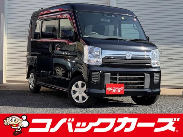 ＰＸターボ　ハイルーフ／グー故障診断済／禁煙／ナビＴＶ／Ｂｌｕｅｔｏｏｔｈ／衝突軽減ブレーキ／スマートキー／障害物センサ／オートライト／オートエアコン／ＤＶＤ再生／プッシュスタート／