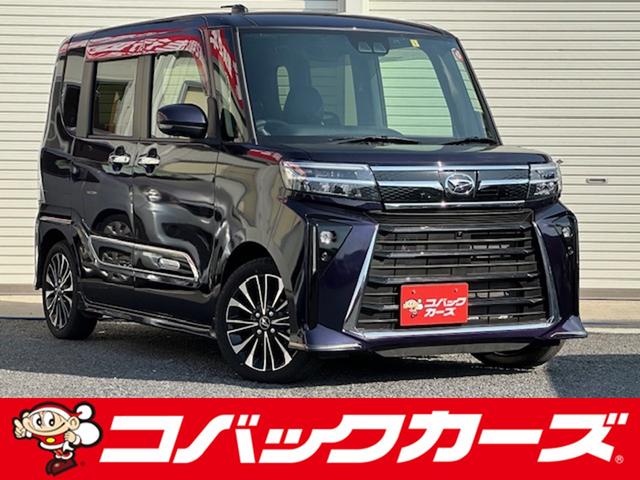 カスタムＲＳ　両側電動スライド／黒半革／禁煙／後期／ＬＥＤ／ＥＴＣ／衝突軽減ブレーキ／前席シートヒーター／レーダークルーズ／スマートキー／