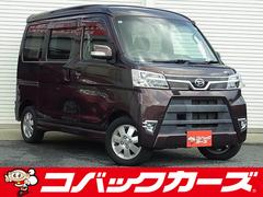 ダイハツ　アトレーワゴン　カスタムターボＲＳリミテッド　ＳＡＩＩＩ　電動スライド　ナビＴＶ