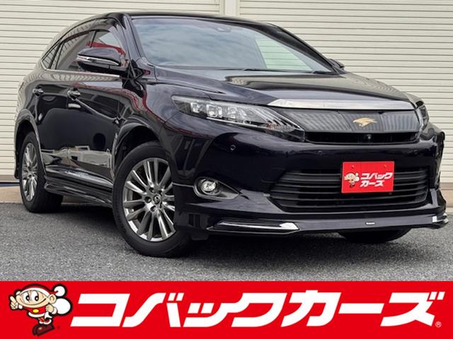プレミアム　アドバンスドパッケージ　モデリスタエアロ／黒革／禁煙／９型ナビＴＶ／Ｂｌｕｅｔｏｏｔｈ／ＬＥＤ／全周囲カメラ／ＥＴＣ／衝突軽減ブレーキ／前席シートヒーター