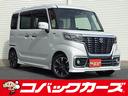 carPhoto
