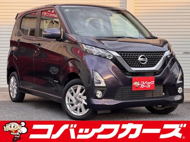 ָǤʤߥХå롼פŹǤ μָ䥢եƥʥ󥹤⤪Ǥ 1