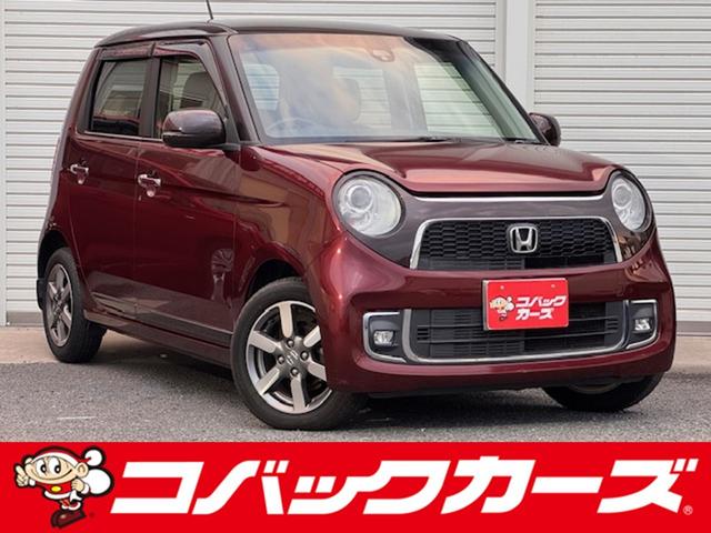 ָǤʤߥХå롼פŹǤ μָ䥢եƥʥ󥹤⤪Ǥ 1