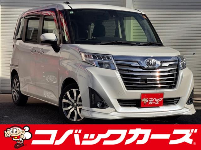 ȥ西 롼ߡ ǡݣԡξ¦ư饤ɡر졡ʥӣԣ