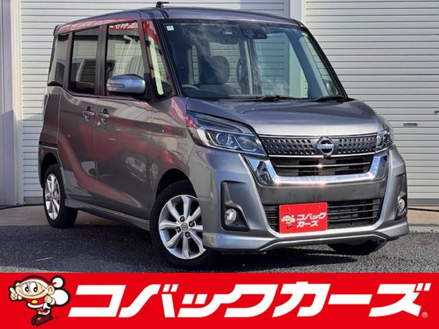  ǥ롼 ϥءξ¦ư饤ɡر