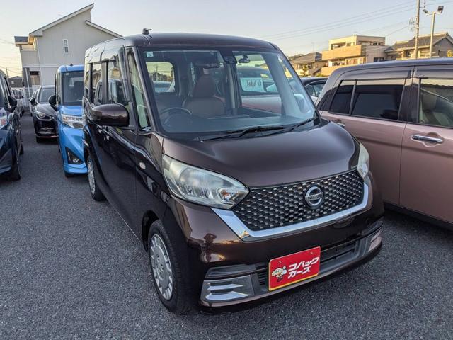 ָǤʤߥХå롼פŹǤ μָ䥢եƥʥ󥹤⤪Ǥ 1